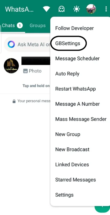 GB setting